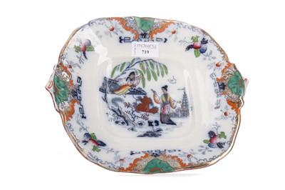 Lot 719 - A BELL'S POTTERY 'TAMERLANE' PATTERN PLATE