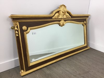 Lot 855 - A RECTANGULAR WALL MIRROR