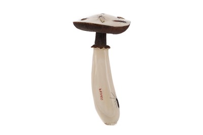 Lot 885A - JAPANESE SHIBAYAMA MUSHROOM