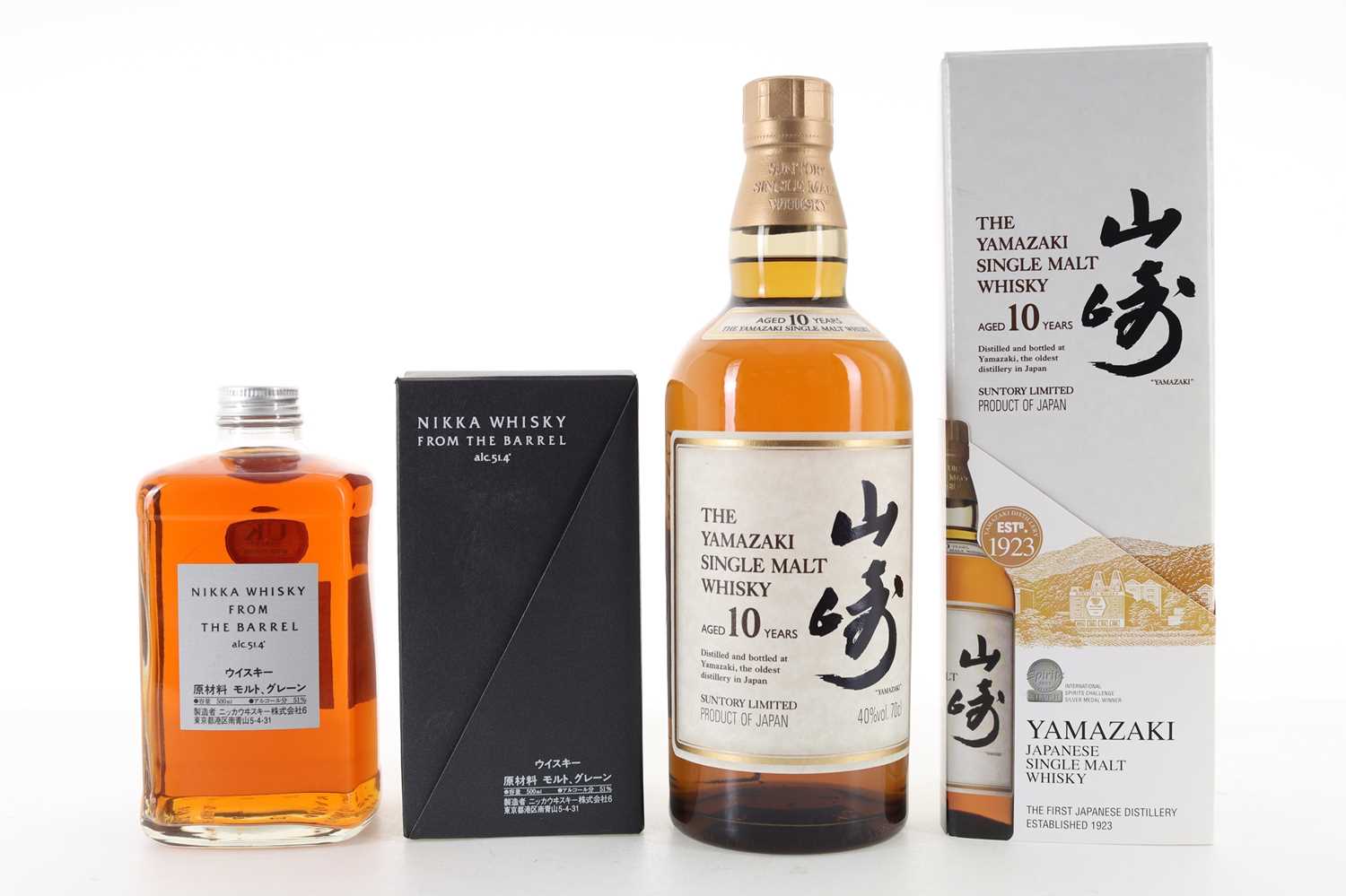 Lot 238 - YAMAZAKI 10 YEAR OLD AND NIKKA 'FROM THE BARREL' 50CL